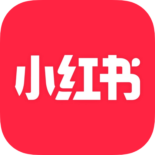 满月小红书号购买，五组实名男号，功能齐全，手工注册，自动发货